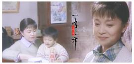刘莉莉