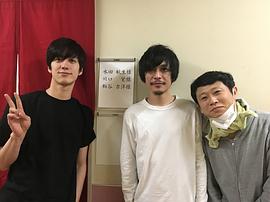 水田航生