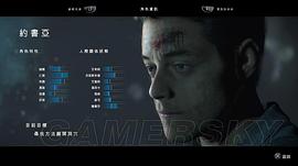 拉米·马雷克