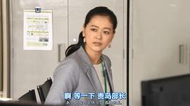 黑谷友香