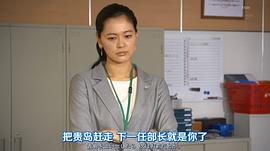 黑谷友香