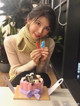 萧婷