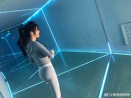 萧婷