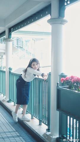 萧婷