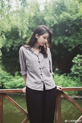 萧婷