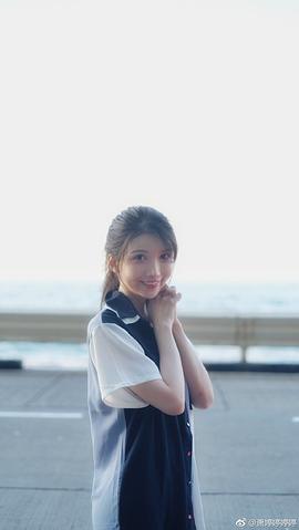 萧婷
