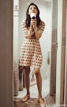 萧婷