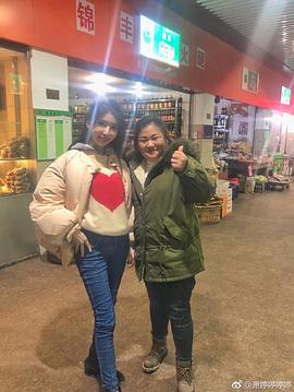 萧婷
