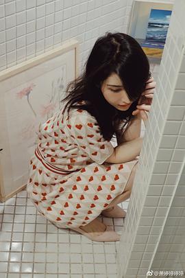 萧婷