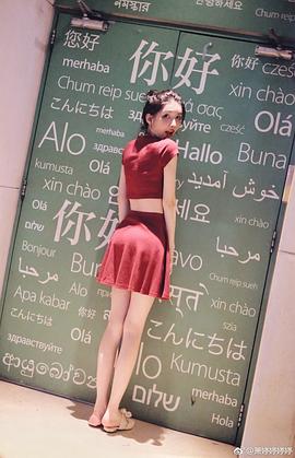 萧婷