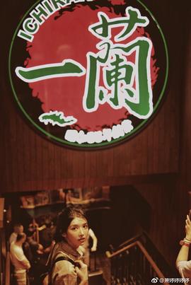 萧婷