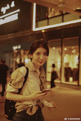萧婷
