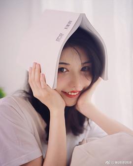 萧婷