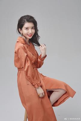 萧婷