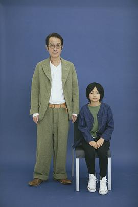 中川雅也