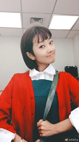 杨琪芳