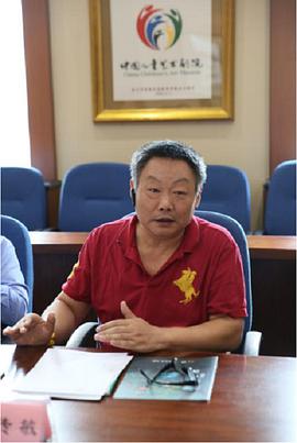 陈传敏