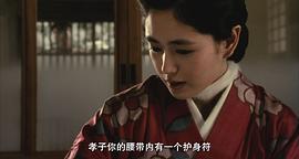 藤谷美和子