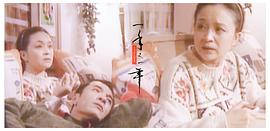 刘莉莉