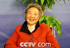 周苏菲