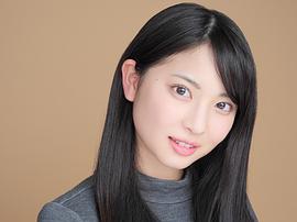 木下彩音