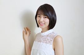 竹内爱纱