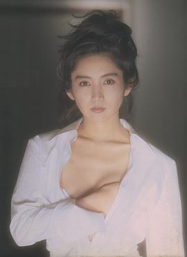 冲直未