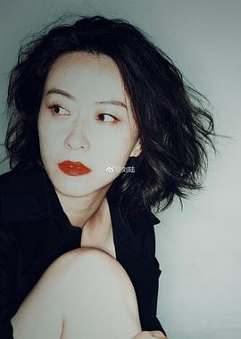 刘陆