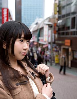 水岛艾莉丝