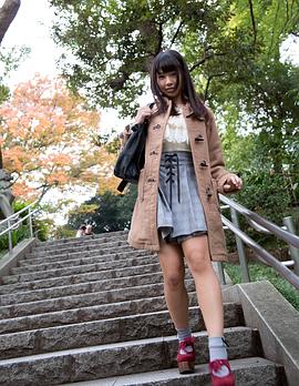 水岛艾莉丝