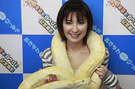 仲村美羽