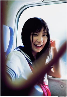 仲村美羽
