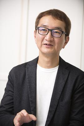 富冈聪