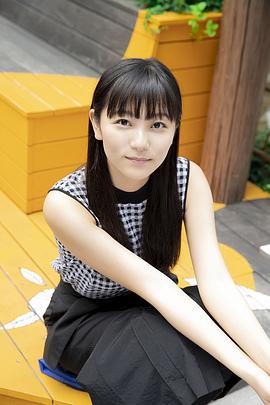 工藤绫乃