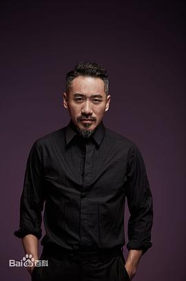 高毅