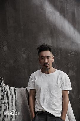 高毅