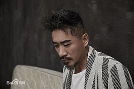 高毅