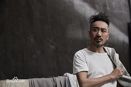 高毅