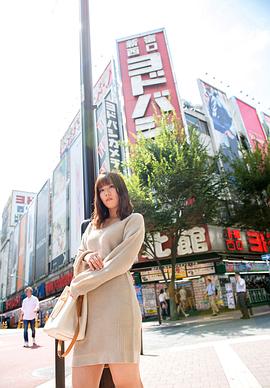 松下美织