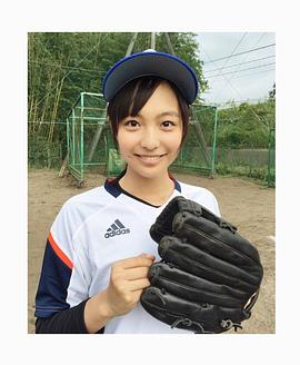 驹井莲