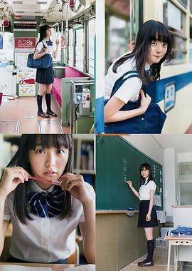 驹井莲