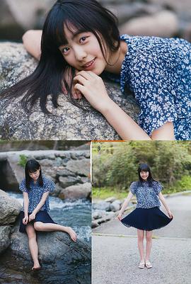 驹井莲