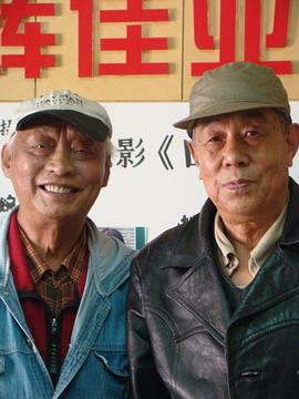 邢榕