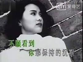 咏梅