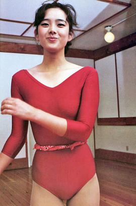 秋本奈绪美
