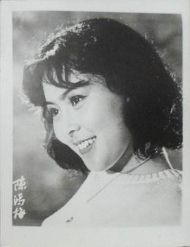 陈鸿梅