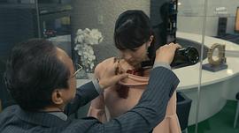 宫本茉由