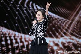 王琳