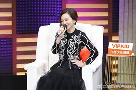 王琳