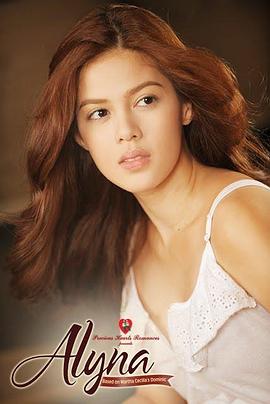 莎尔娜·玛格达瑶